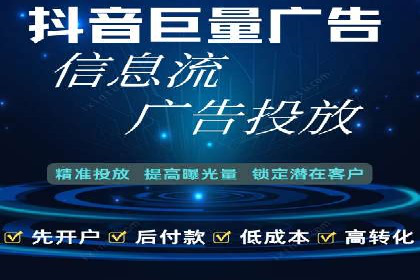 某品牌SEM代理的转化率提升之路